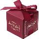 Wedding Party Gift Boxes uk